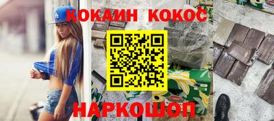 дистиллят марихуана Краснокаменск