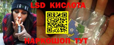 дистиллят марихуана Краснокаменск