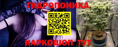 кокаин Краснодар