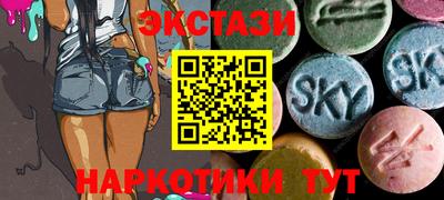 кокаин Краснодар