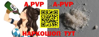 дистиллят марихуана Краснокаменск