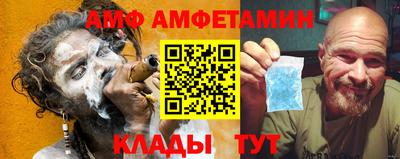 шишки Краснознаменск