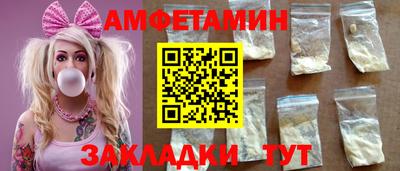 дистиллят марихуана Краснокаменск