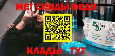 кокаин Краснодар