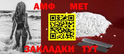шишки Краснознаменск
