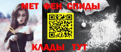 дистиллят марихуана Краснокаменск