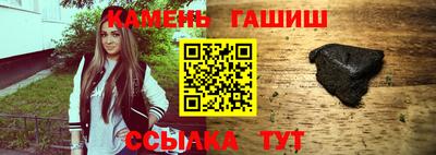 кокаин Краснодар