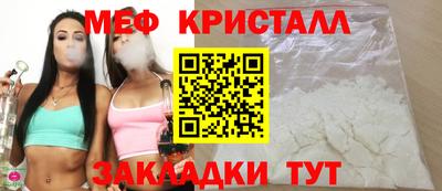 дистиллят марихуана Краснокаменск